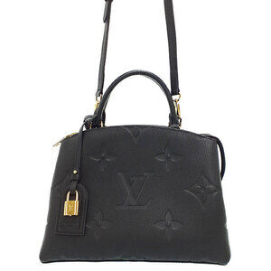 Louis Vuitton Monogram Empreinte Palais Bag